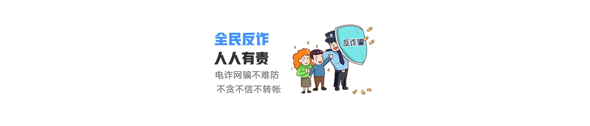 老河口市联通宽带